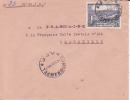 FORT CRAMPEL - OUBANGUI - A.E.F - 1957 - Colonies - Lettre - Marcophilie - Sonstige & Ohne Zuordnung
