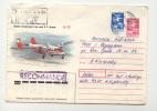 Mailed Cover (letter)  Airplane 1989 From USSR To Bulgaria - Brieven En Documenten