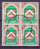 ALGERIE N° 263 ARMOIRIES DE VILLES CONSTANTINE BLOC DE 4 - Used Stamps