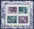 USSR Russia 1971 Cosmonaut Day First Orbital Station Vostok Yuri Gagarin Space Flight Spaceman S/S Stamp MNH Mi BL69 - Sammlungen