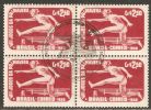 Brazil 1956 Mi# 898 Used - Block Of 4 With Special Cancel - 8th Spring Games / Woman Hurdle - Gebruikt