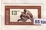 BULGARIA  / BULGARIE  - 1966 Wrestling - Tournament 1v.-MNH - Wrestling