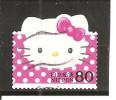 Japón   Nº Yvert   3473-76 (usado) (o). - Used Stamps