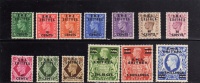 ERITREA 1948 B.M.A. SOPRASTAMPATI BMA DI GRAN BRETAGNA SERIE COMPLETA COMPLETE SET MNH - Eritrea