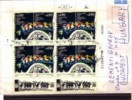 ISRAEL, 1990. International Folklore Festival,in Sheet, In 8 Values, On Cover, Cat.price 70,-euro - Briefe U. Dokumente