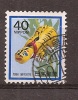 Japan    Y/T    1569    (0) - Used Stamps