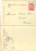 Belgique Cartes-Lettres N° 21 A Obl. - Cartas-Letras