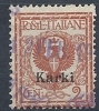 1912 EGEO CARCHI USATO AQUILA 2 CENT - RR9443 - Aegean (Carchi)