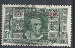 1932 EMISSIONI GENERALI USATO DANTE 25 CENT - RR9453 - Amtliche Ausgaben