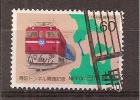 Japan    Y/T    1667    (0 - Used Stamps