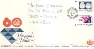 56200)lettera F.D.C. Cinese Con Due Valori Più Annullo 23.04.1976 - ...-1979