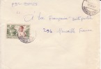 OUBANGUI - CHARI - 1957 - COLONIES FRANCAISES - LETTRE - MARCOPHILIE - Sonstige & Ohne Zuordnung