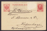 Russia (Uprated) Postal Stationery Ganzsache Entier Romanow-Dynastie RIGA 1913 To Denmark (2 Scans) - Ganzsachen