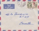 BAMBARI - OUBANGUI - A.E.F - 1957 - COLONIES FRANCAISES - LETTRE - MARCOPHILIE - Sonstige & Ohne Zuordnung