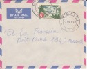 MBAIKI - OUBANGUI - A.E.F - 1956 - COLONIES FRANCAISES - LETTRE - MARCOPHILIE - Sonstige & Ohne Zuordnung