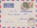 ALINDAO - T.S.F - P&T - OUBANGUI - 1957 - Afrique,colonies Francaises,avion,lettre - Sonstige & Ohne Zuordnung