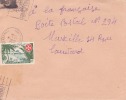 BERBERATI - OUBANGUI - CHARI - 1957 - COLONIES FRANCAISES - FLAMME - LETTRE - MARCOPHILIE - Sonstige & Ohne Zuordnung
