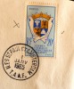 TAAF: Yvert N°15 Oblitéré - Used Stamps