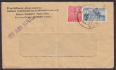 India Airmail Par Avion KAMANI ENGENEERING CORPORATION, Bombay 1967? Cover To Denmark - Luchtpost