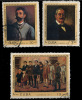 Cuba 1971 -Execution Of Med. Students - Comp. Set Of 3 - Gebraucht