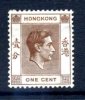 Hong Kong GVI 1938 1c Definitive Value, Hinged Mint - Neufs