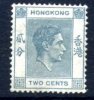 Hong Kong GVI 1938 2c Definitive Value, P. 14½x14, Hinged Mint - Ongebruikt