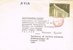 Carta Aerea MOSCU (Rusia) 1988 A Francia - Brieven En Documenten