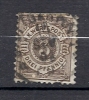 S  58   (OBL)  Y&T    (timbre De Service)   "WURTEMBERG"   (allemagne) - Usati