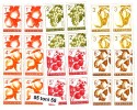 BULGARIA  / BULGARIE  1965  Fruits  5v – MNH   Block Of Four - Ungebraucht