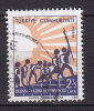 Turkey 1981 Mi. 2588      2½ L Kampagne Gegen Das Analphabetentum - Used Stamps