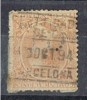 Sello 75 Cts Alfonso XIII 1889, Perforado Comercial CL, Num 225 º - Used Stamps