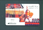 KUWAIT  -  Magnetic Phonecard As Scan - Kuwait