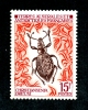 T.A.A.F. N°49 2ème Série Des Insectes : Christiansenia - Unused Stamps