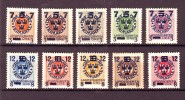 SUEDE TIMBRES EN 1918 SURCHARGES NEUF. - Ungebraucht