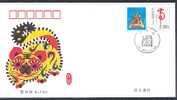 CHINE 1998/01FDC B Année Du Tigre - 1990-1999