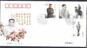 CHINE 1998/05FDC A Zhou Enlai - 1990-1999