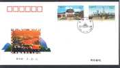 CHINE 1998/14FDC A Ville De Chongqing - 1990-1999