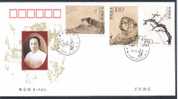 CHINE 1998/15FDC B Peintures De He Xiangning - 1990-1999