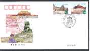 CHINE 1998/20FDC B Conjointe Chine France - 1990-1999