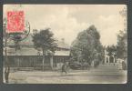 1928 NYASALAND PROTEKTORATE, GOVERNMENT OFFICES BLANTYRE, FORT JOHNSTON STAMP, VINTAGE POSTCARD - Malawi