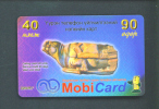 MONGOLIA  -  Remote Phonecard As Scan - Mongolia