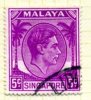 Malaya Singapore GVI 1948-52 5c Definitive, P.17½x18, Fine Used - Singapore (...-1959)