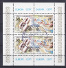 Turkey 1982 Mi. Block 21 Miniature Sheet Europa CEPT Historische Ereignisse - Blocks & Sheetlets