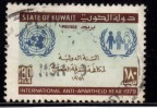 Kuwait Used 1978, 180f Anti Apartheid Year, United Nations Symbol, - Koeweit