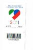 Italia 2011 Codice A Barre 1454  €. 0,75 Nuovo** Integro - Bar Codes