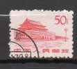 CHINE 50c Rouge 1961-62 N°1390 - Gebruikt