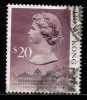 Hong Kong Used 1987, $20.00 Definivtive - Used Stamps