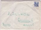 Cov036 1948 Switzerland Cover To Denmark, Complete With Letter - Brieven En Documenten