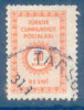 Turquie Service N°98 Oblitéré - Dienstmarken