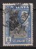 Selangor Malaya 1957 KGV1 50ct Blue & Black Hisamud Din Alam Shah Used SG 124 ( H523 ) - Selangor